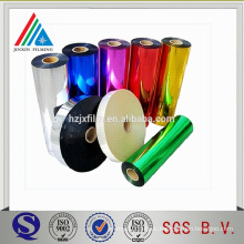 Metallized Coloured PET Film